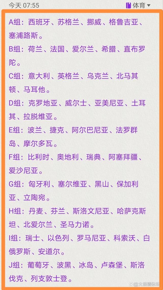 标致性感的都会剩女刘燕冰是一家影视公司的筹谋部主管，由于泼辣精悍，雷厉盛行，被同事们尊称为“灭尽师太”，个个敬而远之，而相恋多年的男朋友周乔也由于“不安于室”，被她打进冷宫。刘燕冰事业喜气洋洋，恋爱却堕入危机。伶俐滑稽的都会剩男东不拉，在一处九曲十八肠的小胡同里开了一家小书店，由于待人热忱，做功德不留名，被街坊邻人忘失落了真实的名字，个个爱惜有加，东不拉的事业平平如水，恋爱更是波涛不惊。